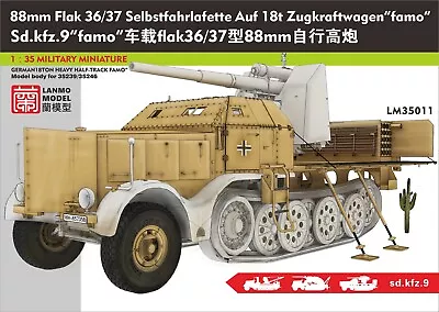 LANMO Model  LM35011-1/35 88mm Flak 36/37 Selbstfahrlafette Auf 18t Zugkraftwage • $79