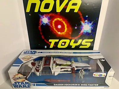 Star Wars 2008 Dagger Squadron B-WING FIGHTER Legacy Collection TOYS R US NEW • $157.50