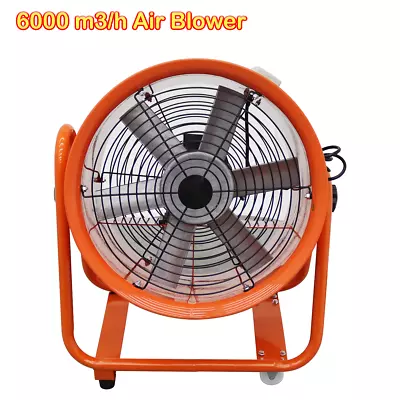 220V 16  Wide Axial Flow Fan Air Ventilation Air Blower For Narrow Terrain • $246.99