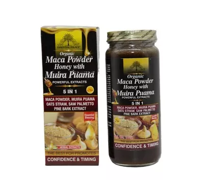 Organic Maca Powder Honey With Muira Puama By Essential Palace - 16 Oz Glass  • $27.99