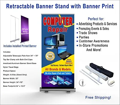 Computer Repair Retractable Roll Up Banner Stand With Banner Print 33x78 • $164.95