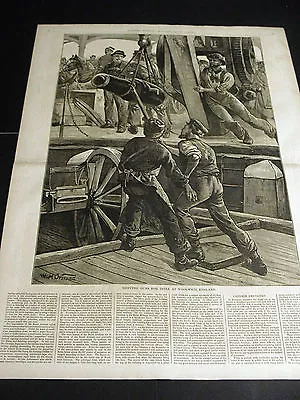 Woolwich England ARSENAL MANUFACTURE Of GUNS Pett Schalch 1879 Large Folio Print • $35