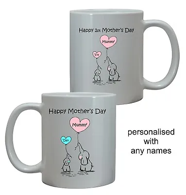 Personalised Mummy  First 1st Mothers Day Gift Cute Mug Nana Kids Gift • £10.95