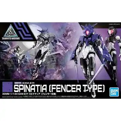 30MM #38 EXM-E7f SPINATIA (FENCER TYPE) Model Kit Bandai Hobby • $17