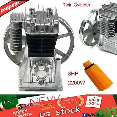 3 HP 2.2KW Air Compressor Bare Pump Motor Head Piston Twin Cylinder 250L/min New • $124.80