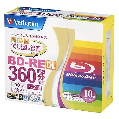 Verbatim Japan Repeated Recording Blu-ray Disc BD-RE DL 50GB 10 Sheets Whit 11 • $41.06