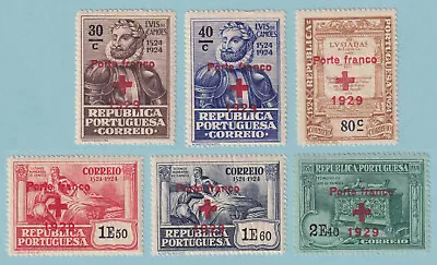 Portugal 1s18 - 1s23 Franchise Stamps  Mint Hinged Og * Set - Very Fine! - P511 • $6.50