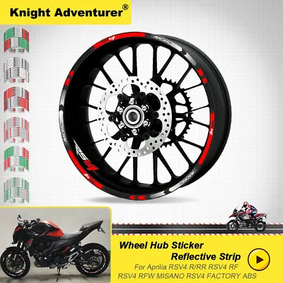 17  Motorcycle Wheel Rim Tape Decal Stripes Sticker For Aprilia RSV4 R/RR/RF • $11