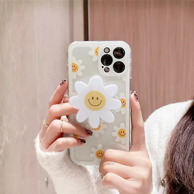 $12.58 • Buy Cute Cartoon Sun Flowerf Stand Case Cover For IPhone 12 11 Pro Max 7 X XS Plus