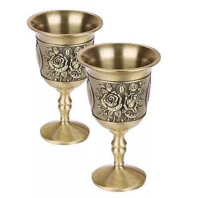 1 Pair Wine Glasses Chrysanthemum Vintage Court Metal Goblet For Bar Drinkware • $14.16