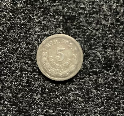 Mexico 1886 5 Centavos Silver Coin • $6.50