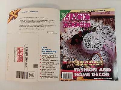 Magic Crochet # 119 April 1999 Pattern Magazine Sensational Oval Tablecloth • $5