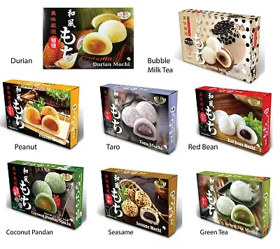 Royal Family Daifuk Mochi Japanese Rice Cake Dessert SHIP FROM USA 8 Flavors • $8.85