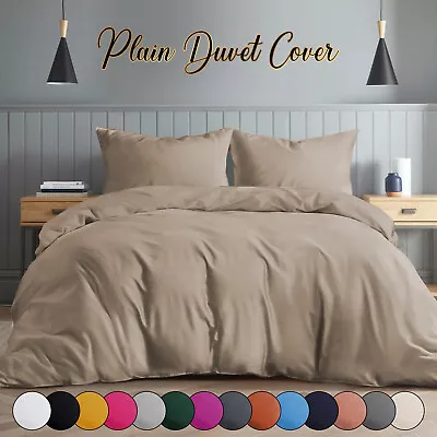 Luxury Reversible Duvet Cover Quilt Covers Single Double King Size Bedding Set • £11.99