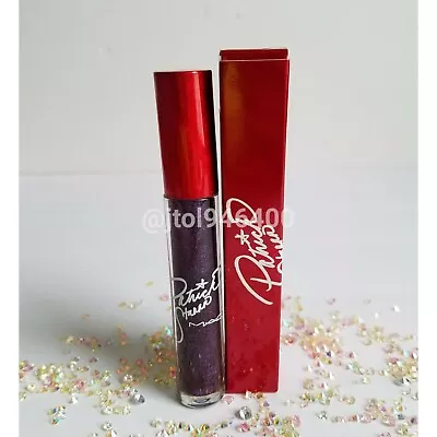 Mac Silent Night Dazzleglass Limited Edition / Discontinued / Exclusive • $44.99