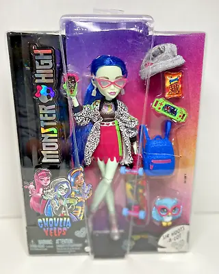 Mattel Monster High GHOULIA YELPS Doll With Sir Hoots Owl Pet HHK58 NISB 2023 • $50