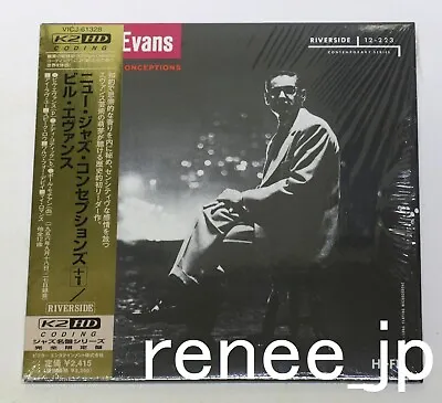 Bill Evans / New Jazz Conceptions +1 JAPAN Mini LP K2HD CD W/OBI VICJ-61328 • $53.55