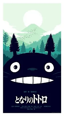 My Neighbor Totoro By Olly Moss - Variant - Rare Sold Out Mondo • $3400