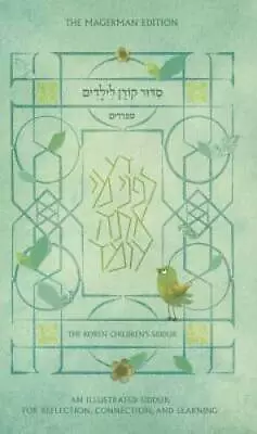 Koren Childrens Siddur: Sephardim (Edot Mizrach)(HebrewEng - ACCEPTABLE • $23.64