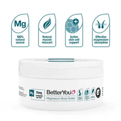 Magnesium Body Butter 180ml BetterYou - • £17.99