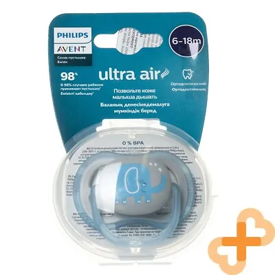 PHILIPS AVENT ULTRA AIR Silicone Pacifier Elephant 6-18 Months Decorated • $20.45