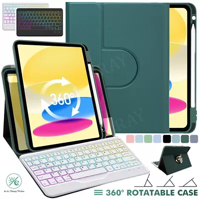 Rotating Backlit Keyboard Case Mouse For IPad 7/8/9/10th Gen Air 3/4/5th Pro 11 • £14.99