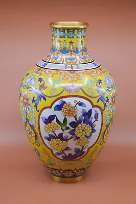 Vintage Chinese Cloisonne Vase 12 Inches Tall • $162.50