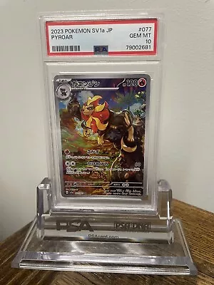 Gem Mint PSA 10 Pyroar AR 077/073 Sv1a Triplet Beat Japanese Pokemon Card • $29.99