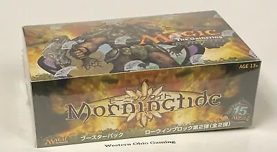 Magic The Gathering Morningtide JAPANESE Booster Box NEW READ MTG Lorwyn Block • $1099.99