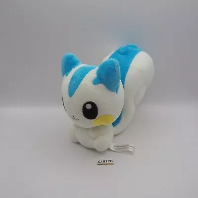 Pachirisu  C1812B Pokemon Center Pokedoll 2007 Plush 5  Stuffed Toy Doll Japan • $24.47