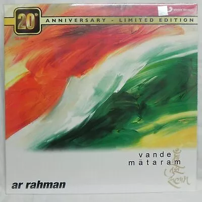 A R Rahman Vande Mataram LP Record Ma Tujhe Salaam Bollywood Vinyl Indian Mint • £155.02