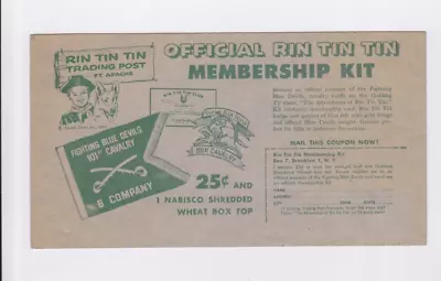 Rin Tin Tin Membership Kit Coupon 1956 Nabisco Promotional • $8.99