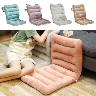 £14.95 • Buy Armchair Cushion Seat Pad Floor Chair Cushion Office Chair Thick Cover Cotton UK