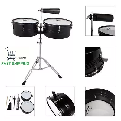 High Level Percussion 13  & 14  Timbales Drum Set With Stand And Cowbell Black • $130.59