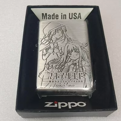 Zippo Magia Record Rare Model Puella Magi Madoka Magica Gaiden • $116