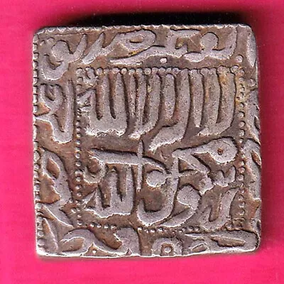 Mughals Akbar One Rupee Type Silver Token#w59 • $18
