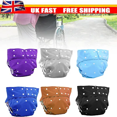 Teen Adult Cloth Diaper Nappy Reusable Washable For Disability Snap Button Type • £13.69