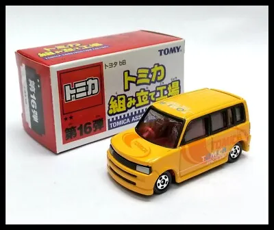 TOMICA ASSEMBLY FACTORY 16 TOYOTA BB 1/60 TOMY DIECAST CAR NEW 5 ORANGE/RED • $22.80