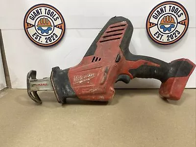 Milwaukee M18 HACKZALL Reciprocating Saw - Red • $14.99