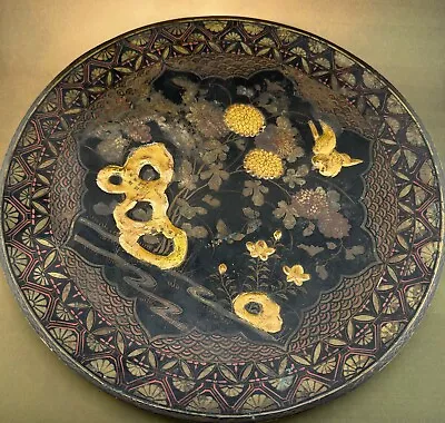 Antique Japanese Meiji Period Wall Plaque Presentation Plate Mixed Metal Gold • $399