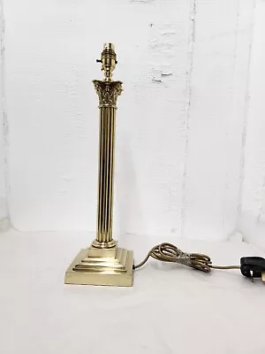 £75 • Buy Victorian Brass Corinthian Table Lamp