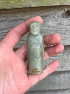 Chinese Antique Celadon Jade Figural Bead Qing Dynasty 19th Century Russet • £26