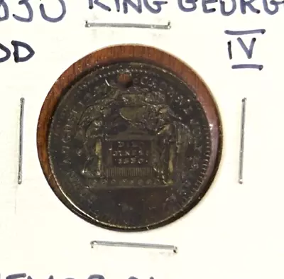 £17.41 • Buy 1830 NDD King George IV Memorial/Death Medal