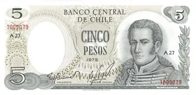 Chile - P-149a - Foreign Paper Money - Paper Money - Foreign • $15