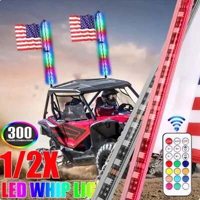 3ft Lighted Spiral LED Whip Antenna & Remote For UTV ATV Accessories RZR Can-Am • $89.08
