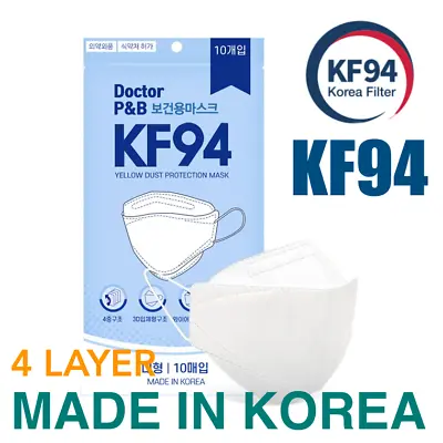 20x KF94 White Adult Face Mask Protective 4 Layer 3D Filter Made In Korea K-94 • $66.40