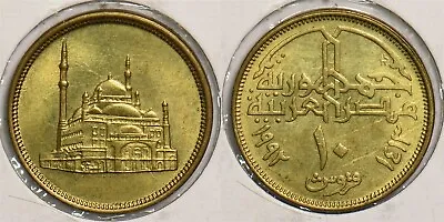 $25.99 • Buy Egypt 1992 1413 AH 10 Piastres P190144 Combine Shipping