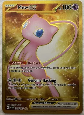 Pokémon TCG Mew Ex Scarlet & Violet-151 205/165 Holo Hyper Rare • $6