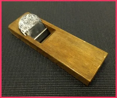 Harimano Shirushi Ryu Japanese Smoothing Hand Plane Kanna Used 71mm • $90