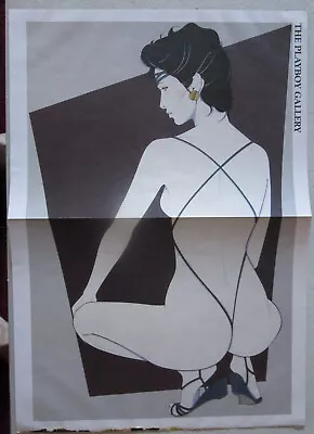 1986 PATRICK NAGEL Playboy Magazine Gallery ART ~ Sexy Girl Sandals And Straps • $9.99